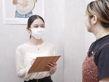 ヌーン(noon)の雰囲気(初めての方も安心♪丁寧なカウンセリングで理想の目元へ)