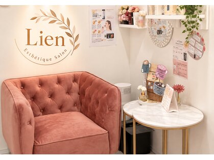 リアン Lienの写真