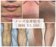 ビオラス(VIOLUS)
