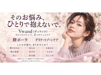 イチカラ 恵比寿 広尾(ichicara)の写真
