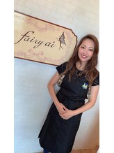 フェアリーアイ(Fairy ai) 杉井 育休中