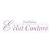 エクラクチュール(E'clat Couture)ロゴ