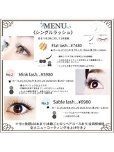 メリア アイラッシュサロン 相模大野店(Melia Eyelash Salon)/シングルラッシュ