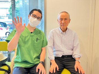 成城ていくけあ鍼灸整骨院/疲労した体をケアします！