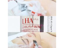 美容整骨小顔ラボ/【韓国クリニック】ララピール