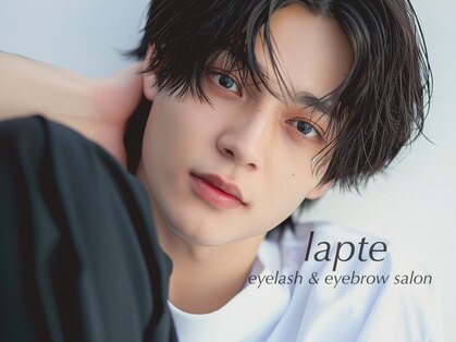 ラプテ(lapte)の写真