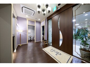 デフィー アミナス北野田店