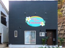 リノロミ(Linolomi)の雰囲気（店舗　外観）
