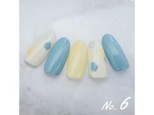 はあとねいる 千里丘店/ハンドNo.6
