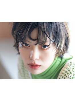 ナチュラル上品な目元にしたい