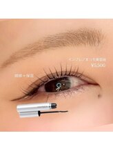 ルーブル 岐阜駅(Louvre)/【まつ毛美容液】岐阜駅/西岐阜