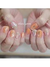 シュポルテ(chou porte)/