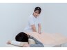 【女性専用♪】女性スタッフが担当◎頭痛/肩こり/腰痛でお悩みの方オススメ☆