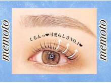 メモト 天王寺あべの店(memoto)/まつげパーマ