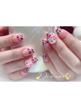 定額メニューのあるサロン