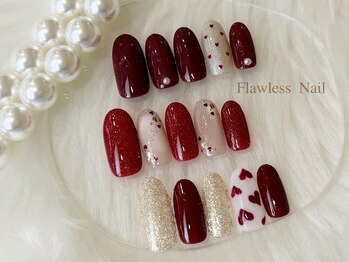 【定額シンプルコース】