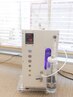 今話題の最新機器【高濃度水素吸入】お試し体験＝20分2480円！