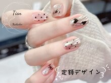 ティオン 川崎店(Tion)/マグネット/パラジェル/持ち込み