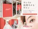 シュクレ 柳津店(beauty salon shucre)の写真