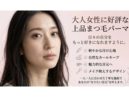 520...の写真