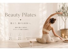 メリア(Mellia)の雰囲気（   整えた身体を、動ける身体へ。Mellia Pilates）