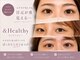 ボーグル ビューティー(BOGL BEAUTY)の写真