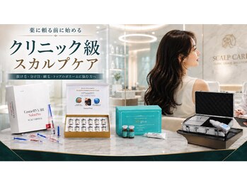 ビーエルディー(BLD)の写真/薬に頼る前に始める韓国式スカルプケア。100万画素スコープで頭皮を見える化し、美しい髪の土台を整える