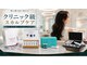 ビーエルディー(BLD)の写真/薬に頼る前に始める韓国式スカルプケア。100万画素スコープで頭皮を見える化し、美しい髪の土台を整える