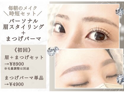 ブーケ(Bouquet)の写真