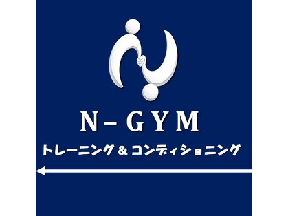 なると治療院の写真