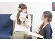 デザインの決定