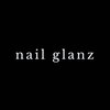 ネイルグランツ(nail glanz)のお店ロゴ