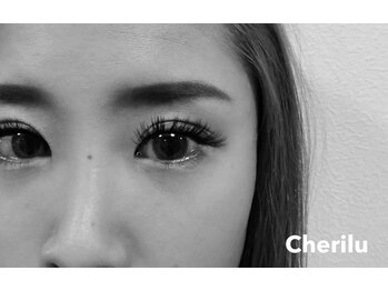 シェリル 昭島(Cherilu)/バインドロック　160束