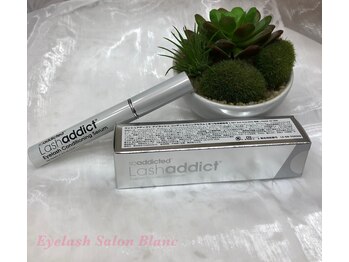 アイラッシュサロン ブラン イオンモール柏店(Eyelash Salon Blanc)/話題のラッシュアイディクト