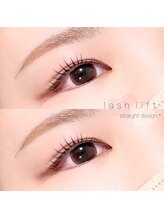 エマ(emma)/立ち上げ★ラッシュリフト