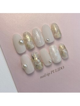 ウィズ ユー(with U produce by Megumi Ohara)/オーダーチップ