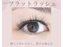 フランク 守口市駅店(f)/