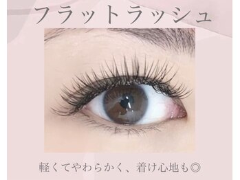 フランク 守口市駅店(f)/