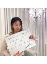 美人バスト 那覇店/【バストアップ】お客様のお声♪