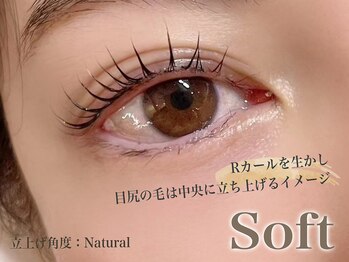 ルナクレスタ 門前仲町店(Luna Cresta)/Soft【まつげパーマ】