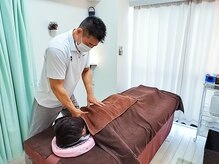 成城整体の雰囲気（リラクス的な店内環境）