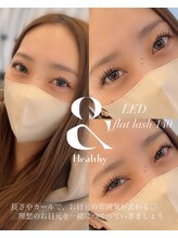 ブレスティエ(Blesstier)/