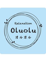 オルオル(Oluolu)&nbsp;バンナイ 
