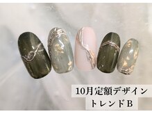 ワンフォアスマイル 北谷店(One for smile)/ミラーネイル/10月定額90分