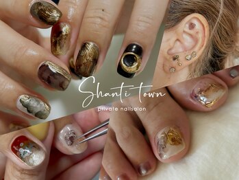 シャンティ タウン(Shanti town)