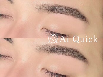 アイクイック 上石神井店(Ai Quick)の写真/【メンズアイブロウワックス30分3300円】骨格に合わせた眉デザインをご提案◎当店はメンズのお客様が7割♪