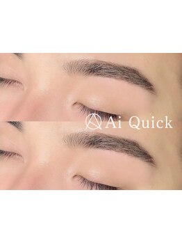 メンズにオススメのサロン