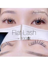 KIREI SHARE by princess rose マツエク/まつげパーマ/眉毛/メンズ/脱毛/フェイシャル/