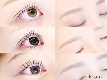 ボーテプラス(beaute+)