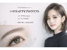 シエル(Ciel)